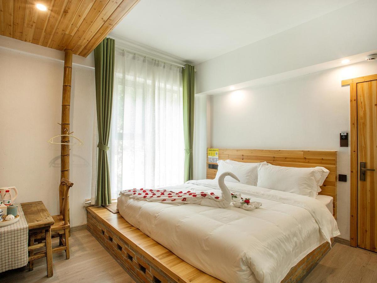 Cloudy Warm Hotel - Huangshan Scenic Area Transfer Center Branch Exterior foto